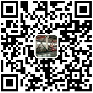 Scan code